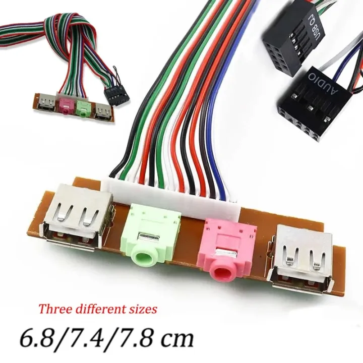 1Set%20USB%20PC%20Computer%20Case%20Front%20Panel%20USB%20Audio%20Port%20Mic%20Earphone%20Cables%20PC%20Audio%20Input%20Output%206.8/7.4/7.8%20cm%20Cable%20Repair%20Part%20-%20Image%207