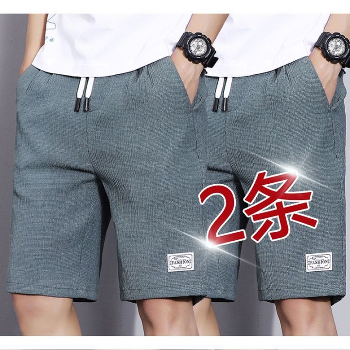 Summer Men's Ice Silk Shorts Thin Sports Quick-Drying Knee Length Pants Casual Pants Beach Five Points Large Trunks1/2-Piece