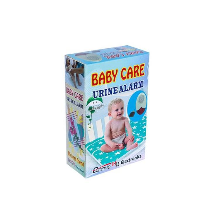 Baby Care Urine Alarm