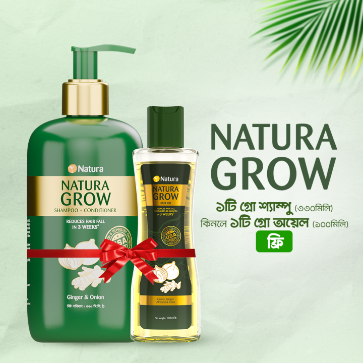 Buy%201%20Natura%20Grow%20Shampoo%20+%20Conditioner%20330ml%20&%20Get%201%20Natura%20Grow%20Hair%20Oil%20100ml%20Free%20-%20Image%202