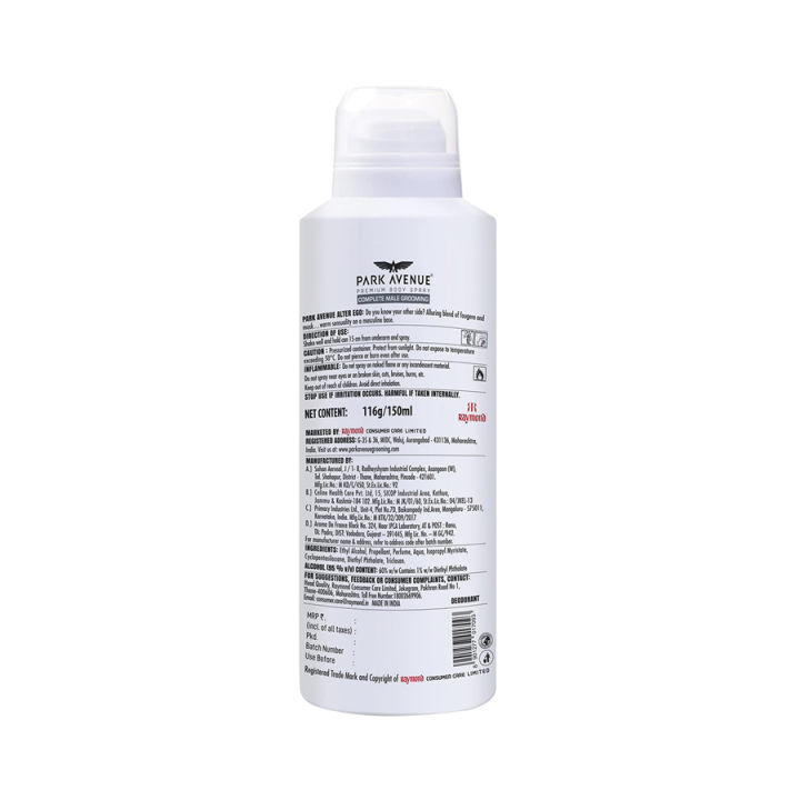 PARK%20AVENUE%20Signature%20Collection%20Alter%20Ego%20Premium%20Body%20Spray%20-%20For%20Men%20150ml%20-%20Image%202