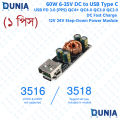 60W 6-35V DC to USB Type C PD 3.0 QC4 Type A QC3.0 DC Fast Charge 12V 24V Step-Down Power Module USB Type-C Mobile Phone Quick Charge Adapter. 