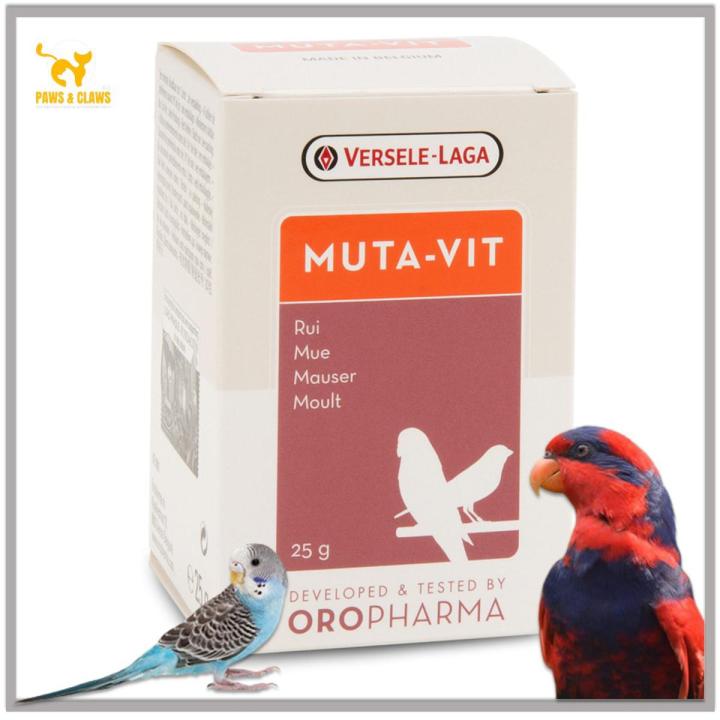 Versele-Laga Oropharma Muta-Vit - 25 gm | Daraz.com.bd