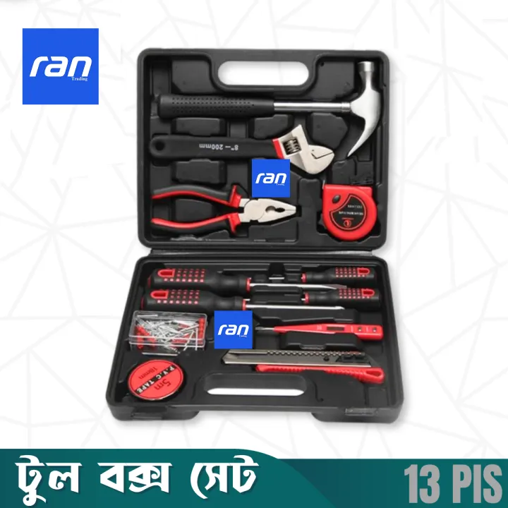 13%20Pcs%20Tool%20Box%20Set%20/%20family%20tools%20set/Home%20Hardware%20Hand%20Tools%20Set%20Portable%20Tool%20Kit/%20HMBR%20Brand%20-%20Image%204