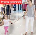1 PCS Baby Kids Safety Anti Lost Wrist Link Rope Walking Hand Belt 5 Fits. 