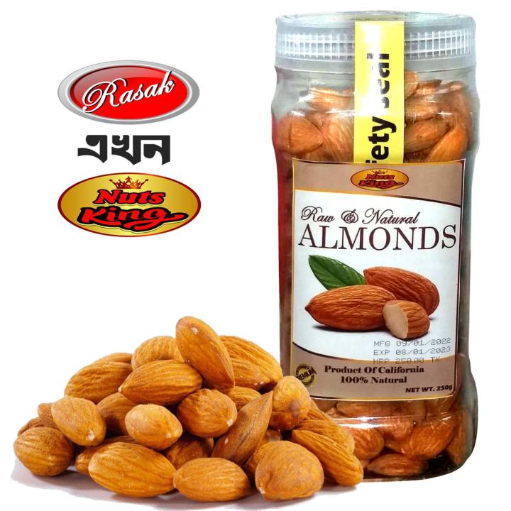 Almond Nut - Kath Badam - 250gm (Nuts King)