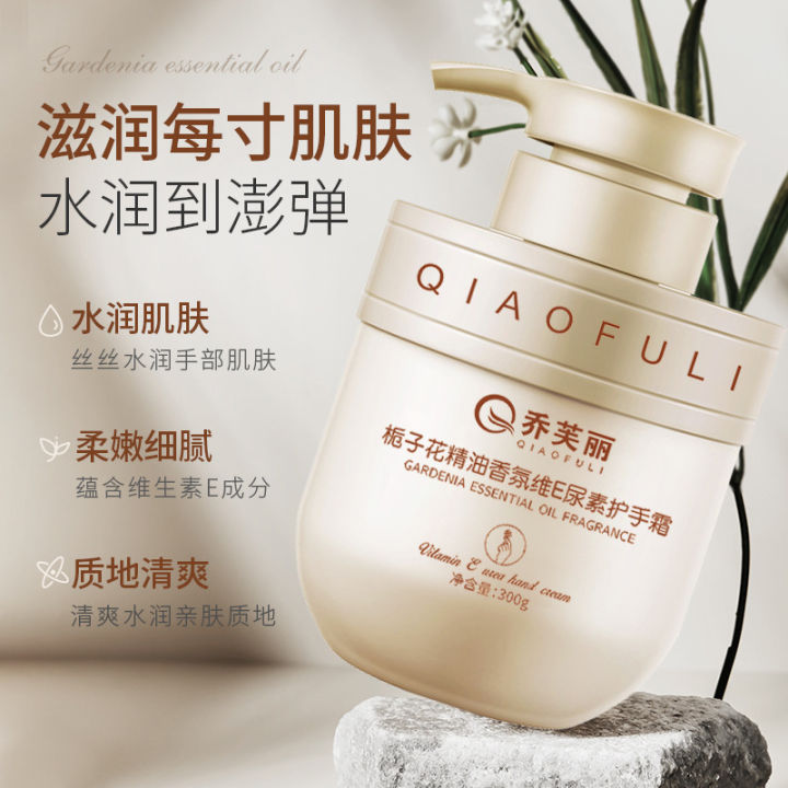 Niacinamide,%20Squalane,%20Vaseline,%20Gardenia,%20Essential%20Oil,%20Fragrance,%20Vitamin%20E,%20Urea,%20Moisturizing,%20Anti-Cracking,%20Hand%20Cream%20-%20Image%207