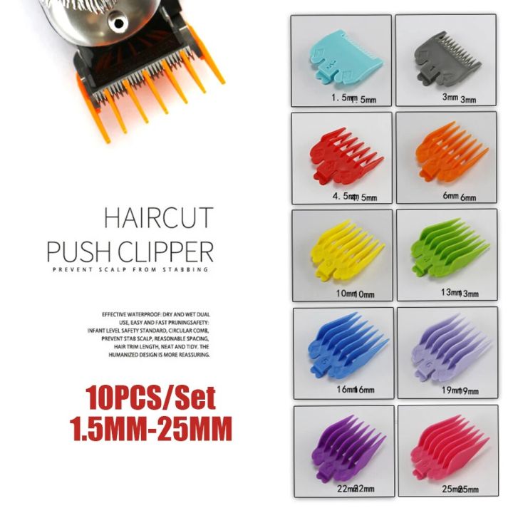 %E3%80%90Daily%20Necessities%20For%20Anyone%20Store%E3%80%918/10PCS/Set%20Multi-color%20Guide%20Trimmer%20Kit%20Hair%20Trimmer%20Clipper%20Comb%20Guard%20Attachment%203-25mm%20Universal%20Salon%20Tool%20-%20Image%205