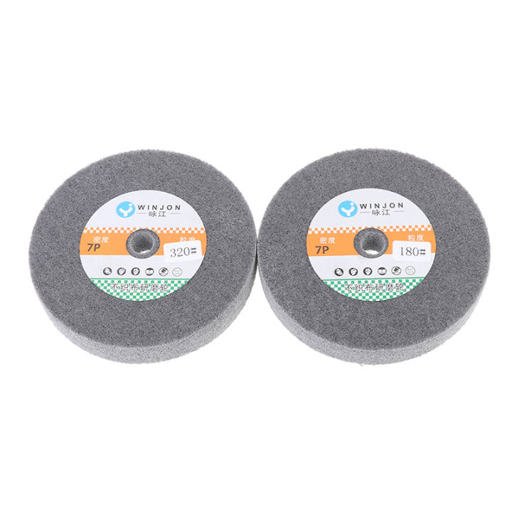 150*25mm%20Stainless%20Steel%20Polishing%20Buffing%20Wheel%20Bench%20Grinder%20Abrasive%20Wheel%20-%20Image%206