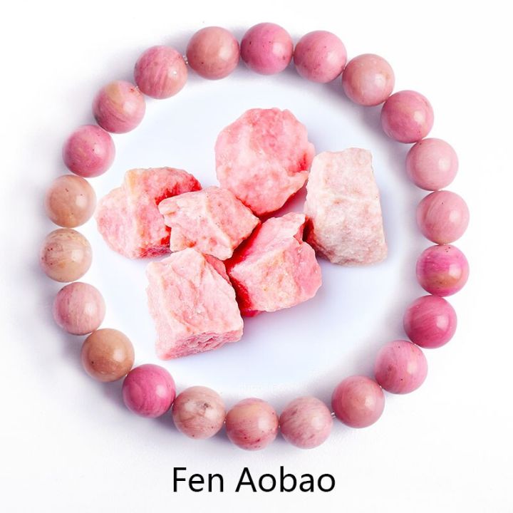 %E3%80%90Fast%20and%20Reliable%20Shipping%E3%80%91%20Natural%20Stone%20Bracelet%20Man%20Natural%20Flower%20Green%20Gemstone%20Beads%20Jewelry%20for%20Women%20Bohemia%20Style%20Elastic%20Bangle%20Wholesale%20-%20Image%203