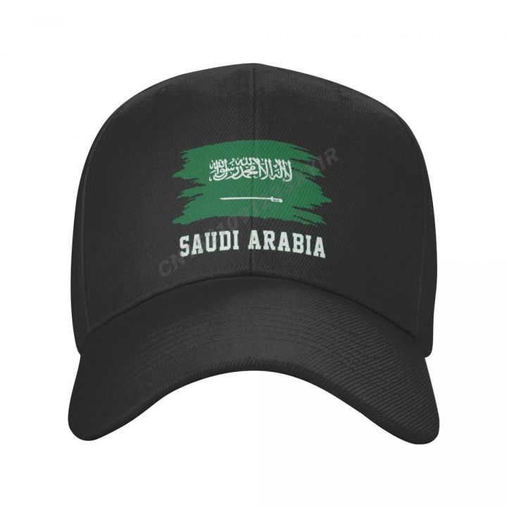 Baseball%20Cap%20Saudi%20Arabia%20Flag%20Cool%20Saudi%20Arabian%20Fans%20Wild%20Sun%20Shade%20Peaked%20Adjustable%20Outdoor%20Caps%20for%20Men%20Women%20-%20Image%202