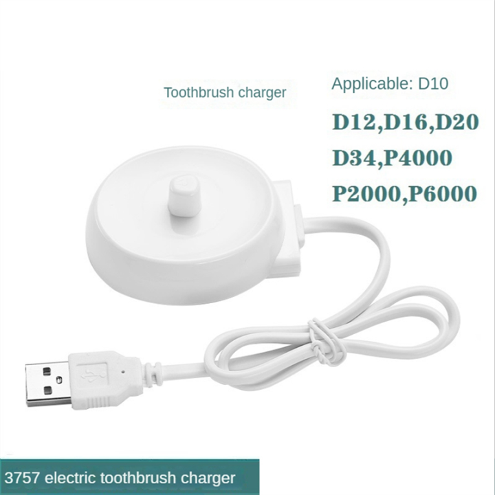 USB%20Travel%20Charger%20Dock%203757%20Electric%20Toothbrush%20Charging%20Cradle%20for%20Braun%20Oral%20B%20P2000P4000P6000P7000D10D12D16D20D34%20-%20Image%202