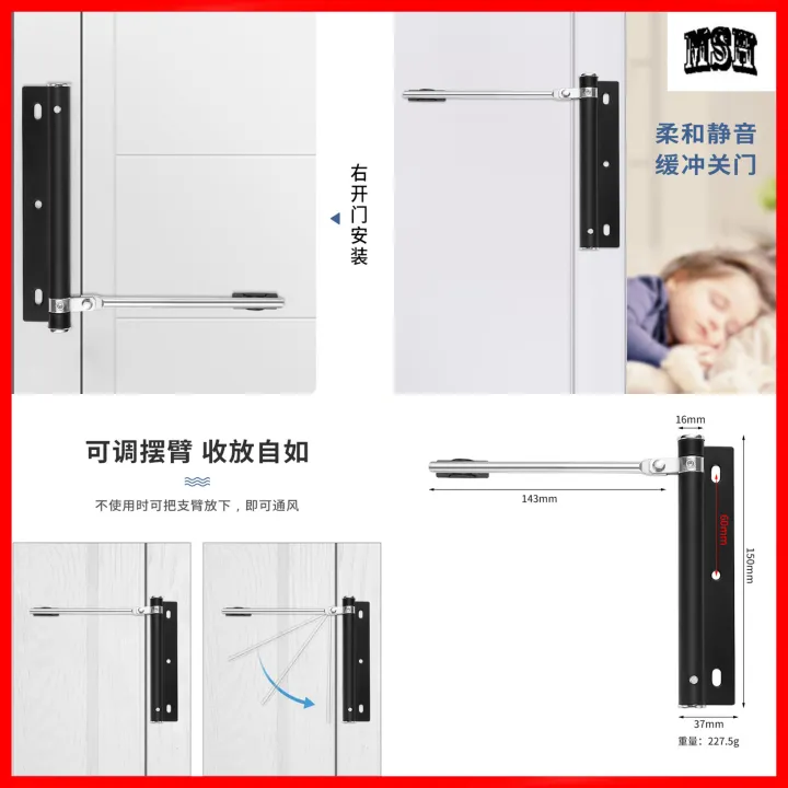Automatic%20Mini%20Door%20Closer%20Household%20(Lightweight%20Door%20Closer%20Stainless%20Steel)%20-%20Image%206