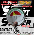 BD LOGO STICKER || BIKE AND CAR LOGO STICKER. 