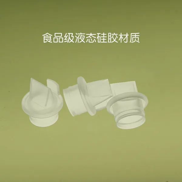 Breastpump%20accessories%20Duckbill%20Valves%20/%20cylinder%20Electric%20Richardjabal%20and%20Manual%201pcs%20-%20Image%209