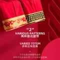 Year of Birth Men's Underwear Men's Boxer Modal Tiger New Big Red Boxer Shorts.