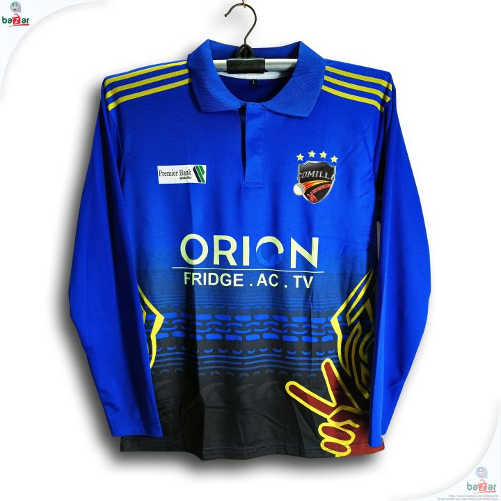 Cumilla%20Victorians%20Full%20Sleeve%20Polo%20PBL%20Cricket%20Jersey%20For%20Man%20-%20Long%20Sleeve%20Collar%20Polo%20BPL%20Jersey%20-%20Comilla%20Jersey%202026/2027%20-%20Image%202