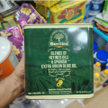 Bertini Spanish Oil With Extra Virgin Olive Oil Tin 2Ltr. 