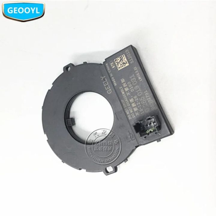 Car Steering Wheel Angle Sensor,For Geely Atlas,Boyue,NL3,SUV,Proton X70,Emgrand X7 Sports,FC SUV,NL4