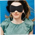 Exclusive Premium Quality Comfortable Soft 3D Eye Mask Sleeping Eye Mask. 