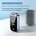 Digital Alcohol Tester Professional Breathalyzer USB Rechargeable As Shown Electronic Alcohol Tester Keychain. 