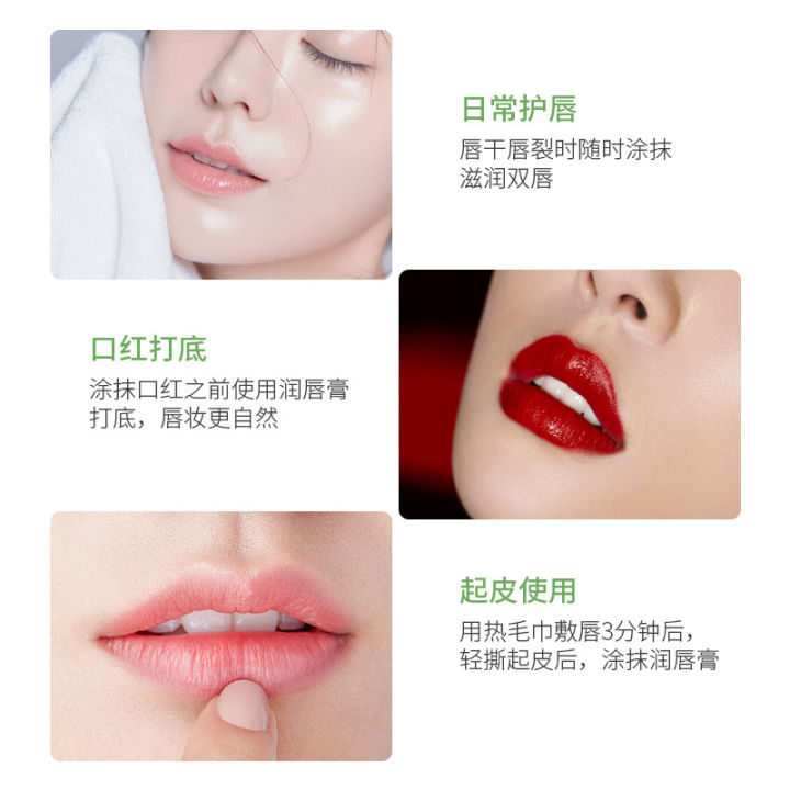 Vaseline%20lip%20balm,%20moisturizing,%20moisturizing,%20anti-drying,%20cracking,%20peeling,%20dead%20skin%20removal,%20lip%20lines,%20lip%20oil%20wholesale%20-%20Image%203