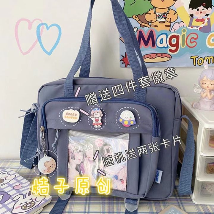 Japanese%20High%20School%20Girls%20Crossbody%20Bags%20Nylon%20Book%20Bag%20Transparent%20Itabag%20Women%20Handbags%20JK%20Bag%20Second%20Element%20Shoulder%20Bag%20-%20Image%204