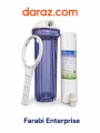 Water filter. 10" housing. 10" filter. water purifier jog. clear housing. single filter. iron removal  Filter,. 