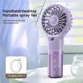 New Handheld Mini Air Conditioner USB Rechargeable Portable Humidifying Fan Low Noise Home Office With Spray Small Fan.