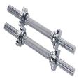 Dumbbell STICK Olympic 15 Inch Silver One Pair. 