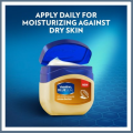 Vaseline Blueseal Cocoa Butter Rich Conditioning Jelly I 100ml I International. 
