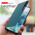 For Samsung Galaxy S20 Plus Leather Flip Case PU Smart View Magnetic Stand Back Display Phone Cases Covers. 