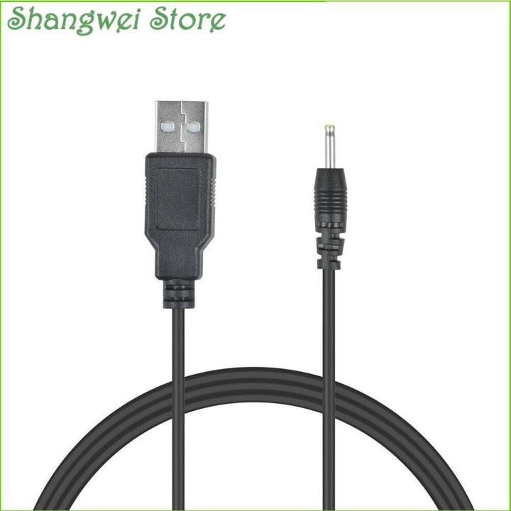 USB Charging Cable Lead DC Power Charger Cord For Coby Kyros MID8048 Tab1et PC