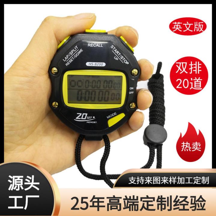 In Stock Wholesale Stopwatch Student Physical Examination Competition Timer20Track Running Sports Coach Code Table
