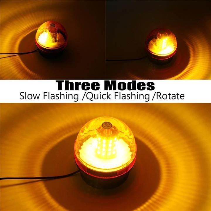 5730%2040%20LED%20DC12-24V%2012W%2045-50LM/LED%20With%20Car%20charger%203Modes%20IP65%20PC%20ABS%20Flashing%20lights%20Warning%20Light%20SG-SR8D%20-%20Image%207