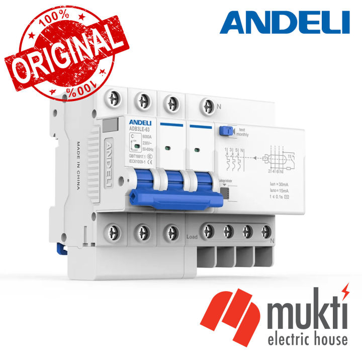 ANDELI 32A 3P RCBO 30mA 6KA Residual Current Operated Circuit Breaker ...