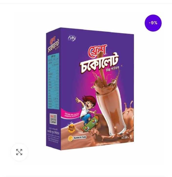 Fresh Chocolate Milk Powder 400G