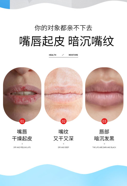 BIOAQUA%20Avocado%2020%20sticks%20Moisturizing%20Lip%20Mask-%2060g%20-%20Image%205