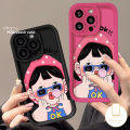 Funny Cute Sunglasse Blowing Bubble Gum Girl Case Compatible For IPhone 13 15 7Plus 14 12 11 Pro Max 8 6 7 6S Plus X XR XS MAX SE 2020 Cartoon Couples Angel Eyes Shockproof Soft Cover.