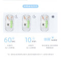 Foreign trade new transparent dual-mode bluetooth wireless mouse rechargeable silent office mouse neutral spot wholesale.