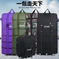 158Air Consignment Bag Waterproof Folding Travel Bag Large-Capacity Luggage Bag Travel Case with Wheels Travel Bag. 