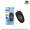 Philips M234 USB Wired Optical computer mouse. 
