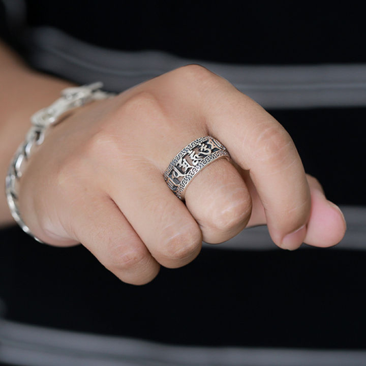Retro%20six-character%20mantra%20ring%20for%20men,%20old%20hollow%20open%20ring,%20fashionable%20imitation%20Thai%20silver,%20old%20heart%20sutra%20men's%20ring%20-%20Image%204