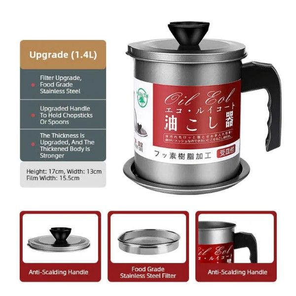 Stainless%20Steel%201.4L%20Oil%20Filter%20Pot%20Leakproof%20Can%20Grease%20Container%20Tank%20Filter%20Residue%20Filter%20Oil%20Pot%20with%20Strainer%20Storage%20-%20Image%209