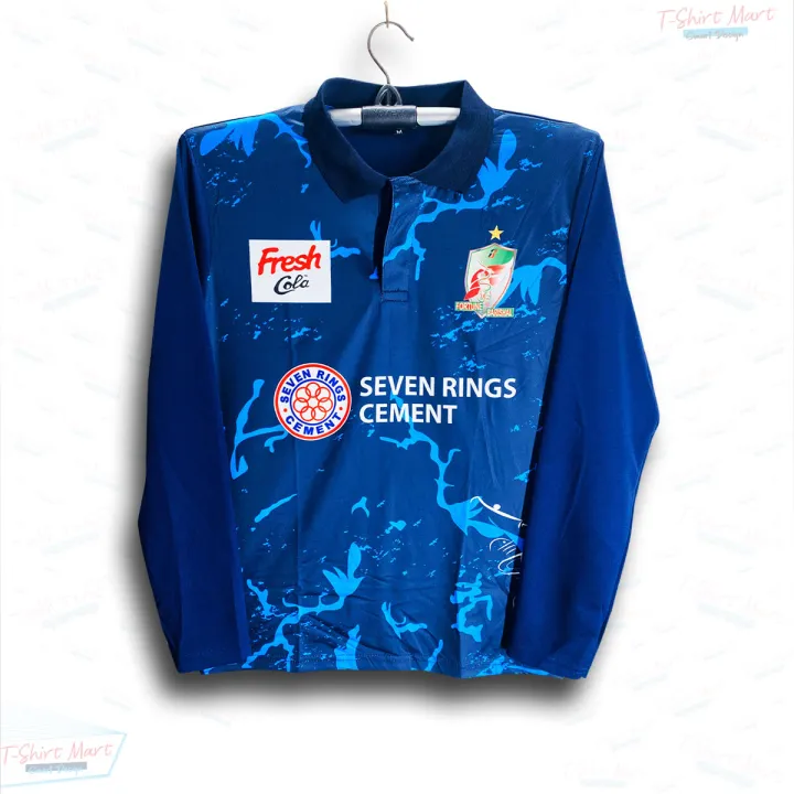 Fortune%20Barishal%20%20Full%20Sleeve%20Collar%20Polo%20BPL%20Jersey%20For%20Man%20-%20Barishal%20BPL%20Jersey%202025-2026%20-%20Image%203