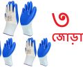 Nylon Rubber coated Safety Hand Gloves for Industrial , Household, Bike Riding Hand Gloves (1 Pair). 
