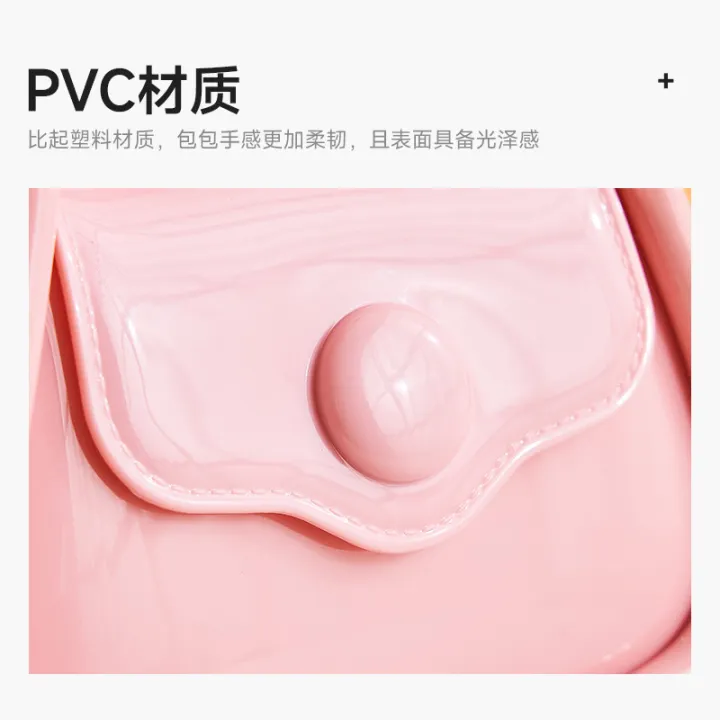 Bohao%20Jelly%20Bag%202023%20New%20Cross-border%20Foreign%20Trade%20Crossbody%20Bag%20Women's%20Small%20Bag%20Women's%20Shoulder%20Bag%20Small%20Square%20-%20Image%203