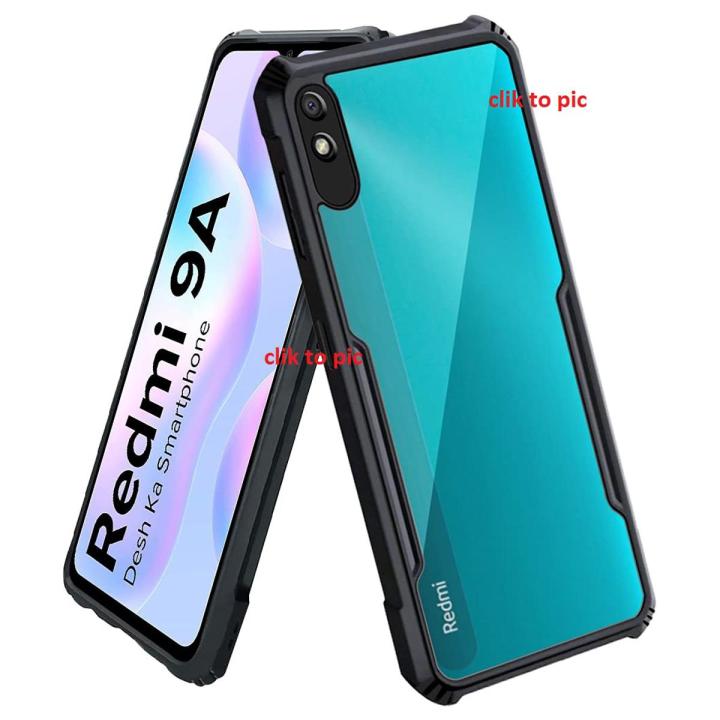 For Redmi 9A 9i New Case High Quality Shockproof Cover