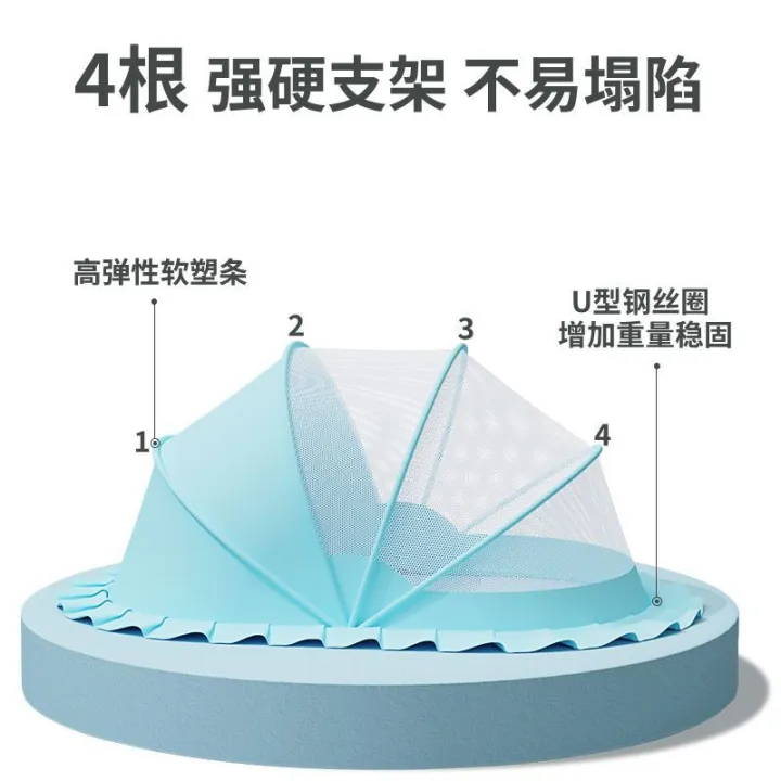 Baby%20mosquito%20net,%20baby%20bed,%20mosquito%20net,%20mosquito%20cover,%20yurt,%20BB%20mosquito%20net,%20children's%20bed,%20bottomless,%20universal,%20foldable%20-%20Image%204