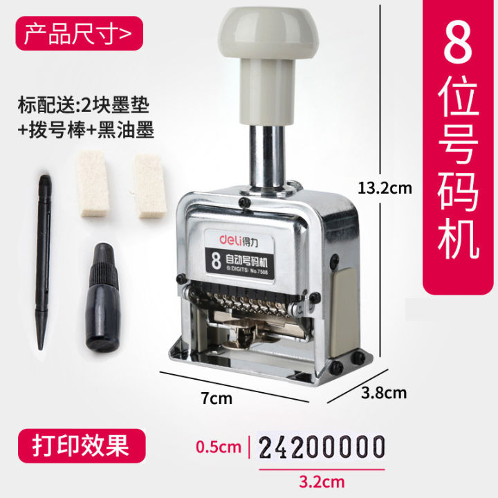 Deli%206-digit%20handheld%20automatic%20numbering%20machine,%20coding%20machine,%20numbering,%20digital%20production%20date,%20office%20supplies%20numbering%20machine%20-%20Image%207